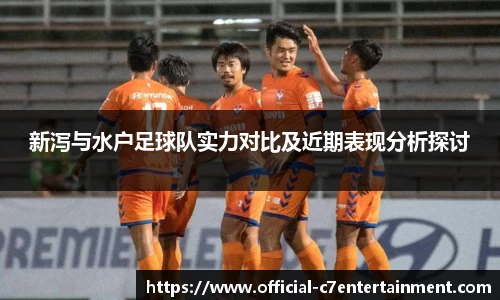 www.c7c7.app