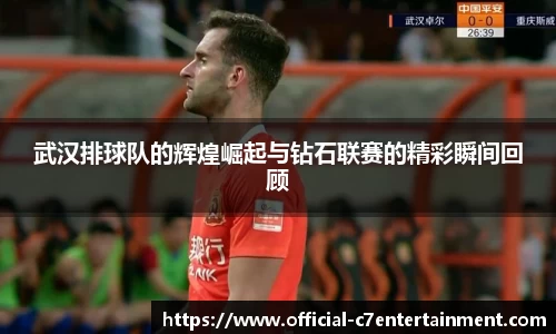 c7娱乐